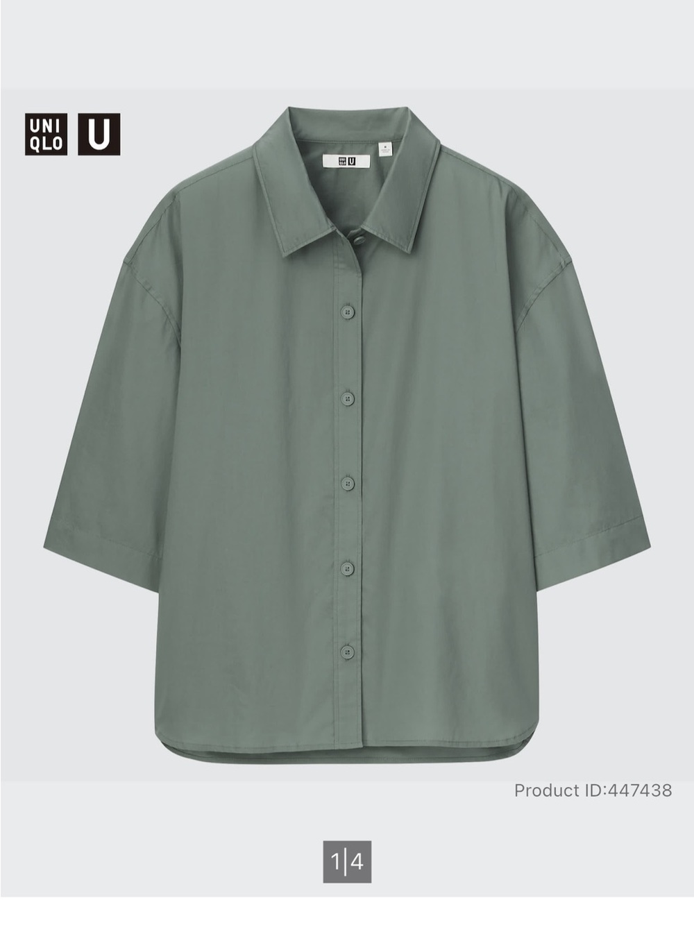UNIQLO U Women’s Oversized Half-Sleeve Shirt Green L
